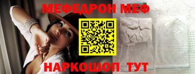 прущая мука Среднеуральск