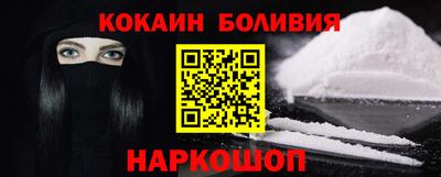 мескалин Татарск