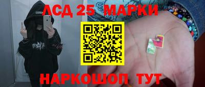 прущая мука Среднеуральск