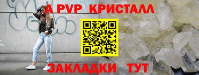 прущая мука Среднеуральск