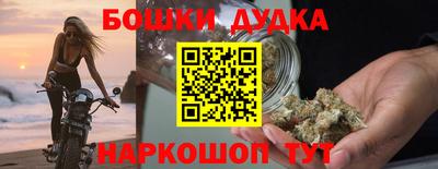 кокаин Старая Купавна