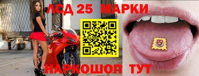 кокаин Старая Купавна