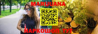 прущая мука Среднеуральск