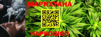прущая мука Среднеуральск