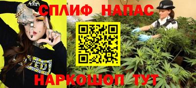 прущая мука Среднеуральск