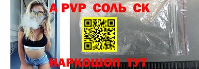 прущая мука Среднеуральск