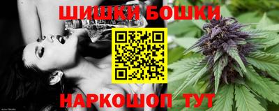 ГАЛЛЮЦИНОГЕННЫЕ ГРИБЫ Ставрополь