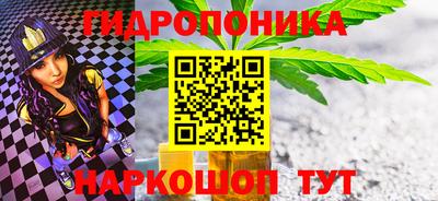 кокаин Старая Купавна