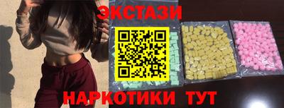 прущая мука Среднеуральск