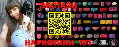 кокаин Старая Купавна