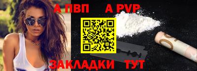 прущая мука Среднеуральск