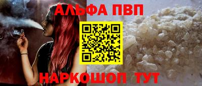 прущая мука Среднеуральск