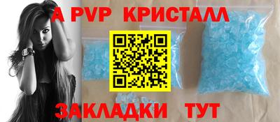 прущая мука Среднеуральск
