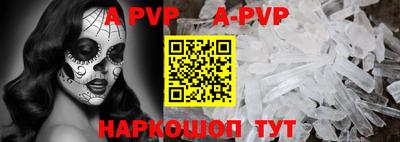 кокаин Старая Купавна