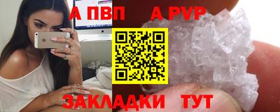 крисы Тара