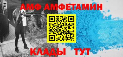 а пвп мука Тверь
