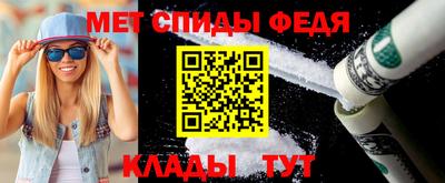 прущая мука Среднеуральск