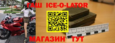 кокаин Старая Купавна
