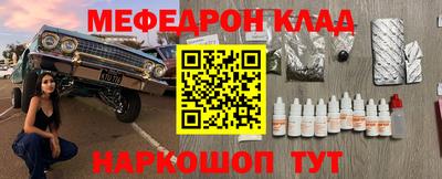 прущая мука Среднеуральск