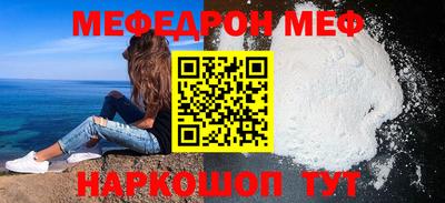 ГАЛЛЮЦИНОГЕННЫЕ ГРИБЫ Ставрополь