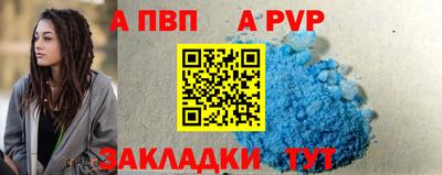 ГАЛЛЮЦИНОГЕННЫЕ ГРИБЫ Ставрополь
