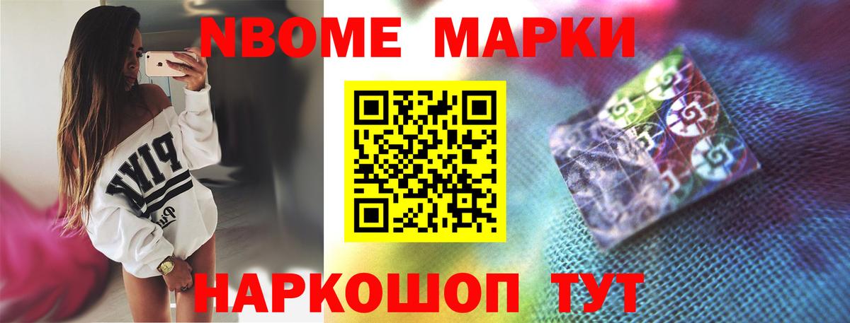 LSD-25 экстази кислота  Вход с VPN  Волгоград  Лсд 25 экстази  kraken вход  LSD-25 экстази ecstasy 